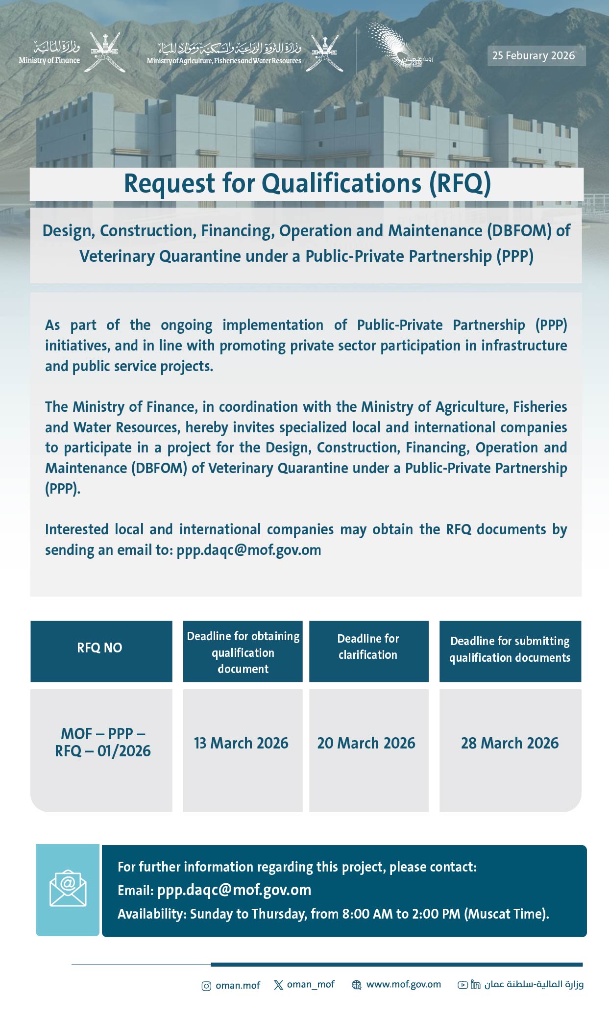  Veterinary Quarantine 